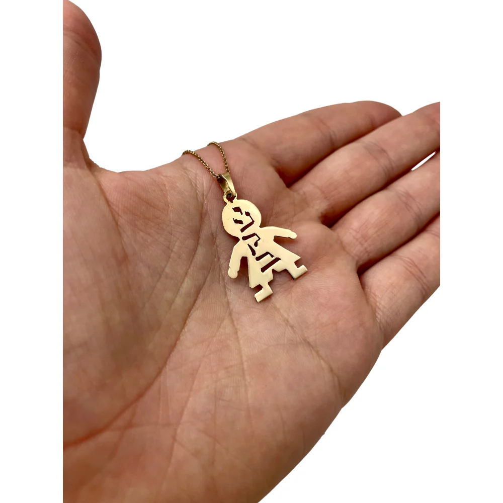 14k Gold Boy Name Pendant - Image 5