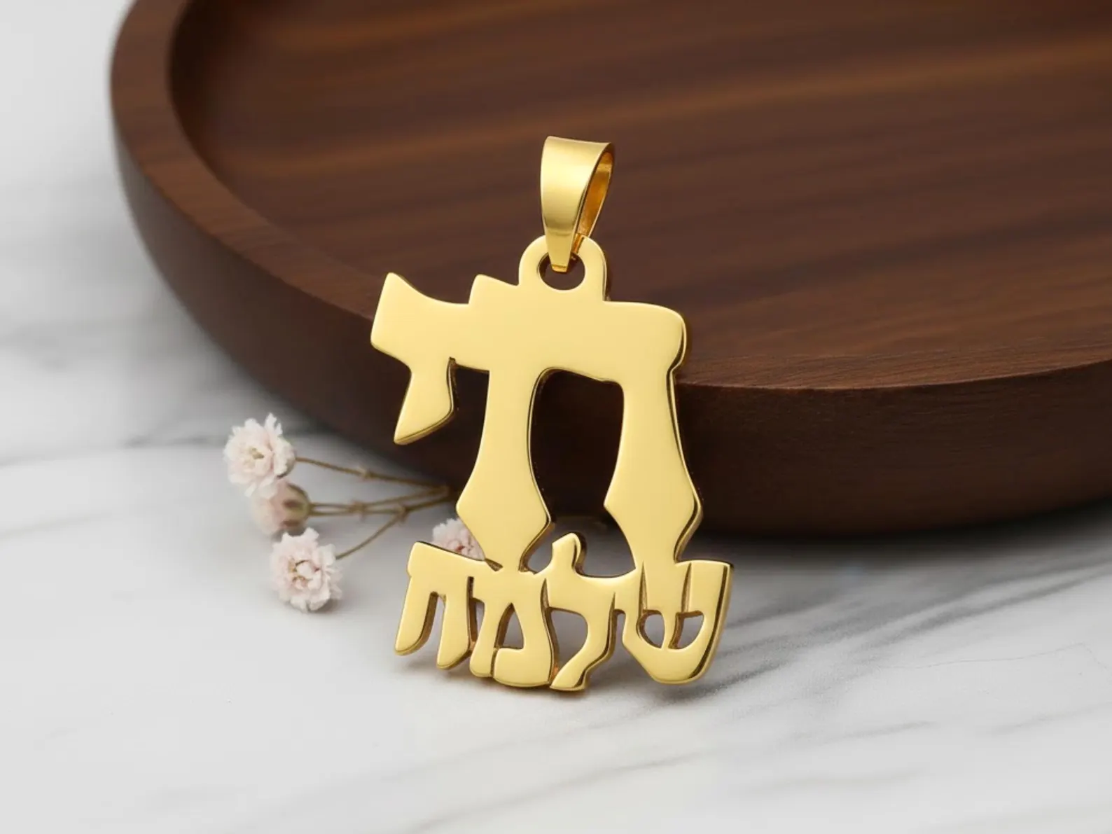 14k Gold Chai Name Pendant - Image 4