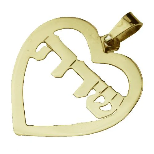 14k Gold Heart Cutout Hebrew Name Pendant - Image 5