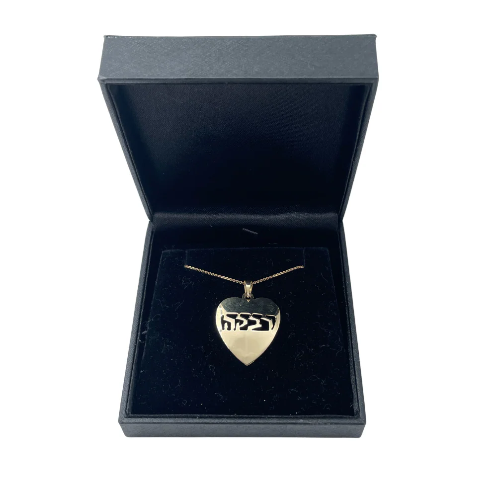 14k Yellow Gold Heart Name Pendant - Image 2