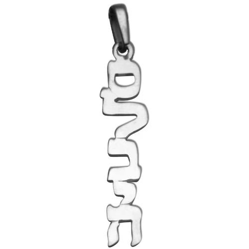 Silver Vertical Block Hebrew Letters Name Pendant - Image 3