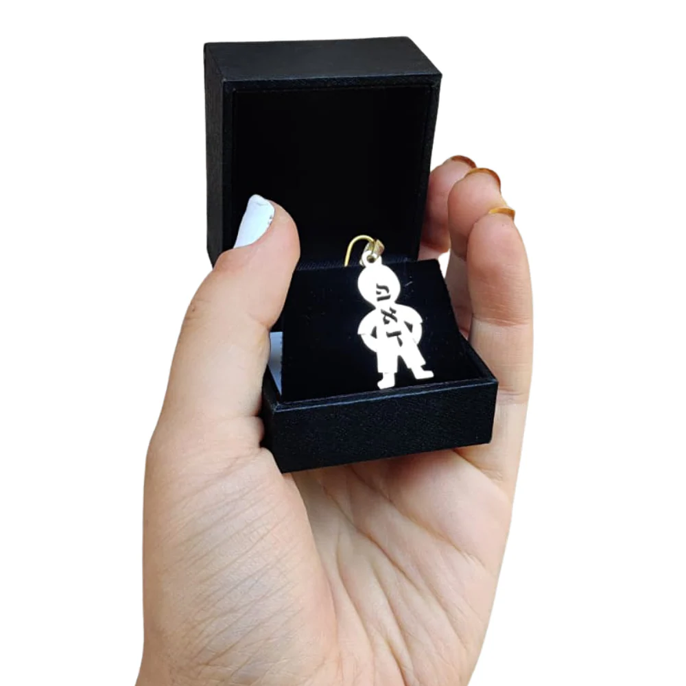 Little Boy Name Pendant 14k Gold - Image 4