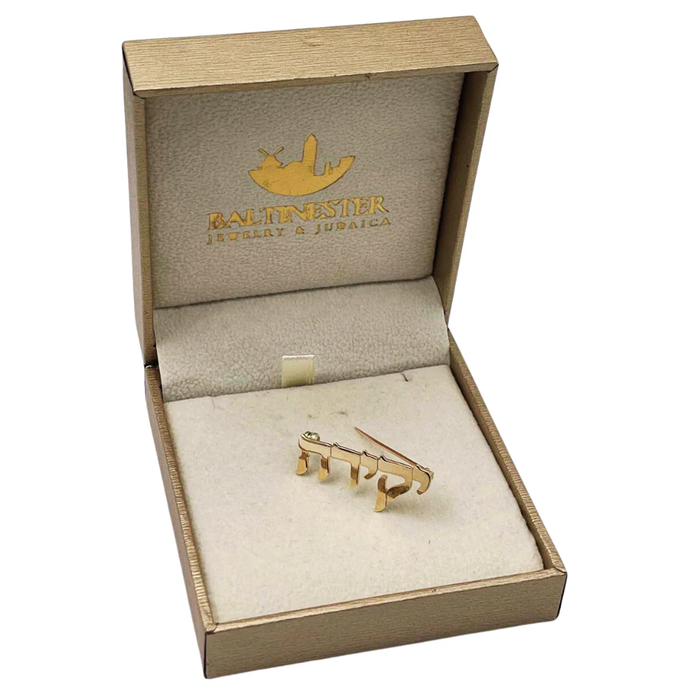 Personalized Hebrew Name Pin / Name Brooch in 14K Gold - Image 6