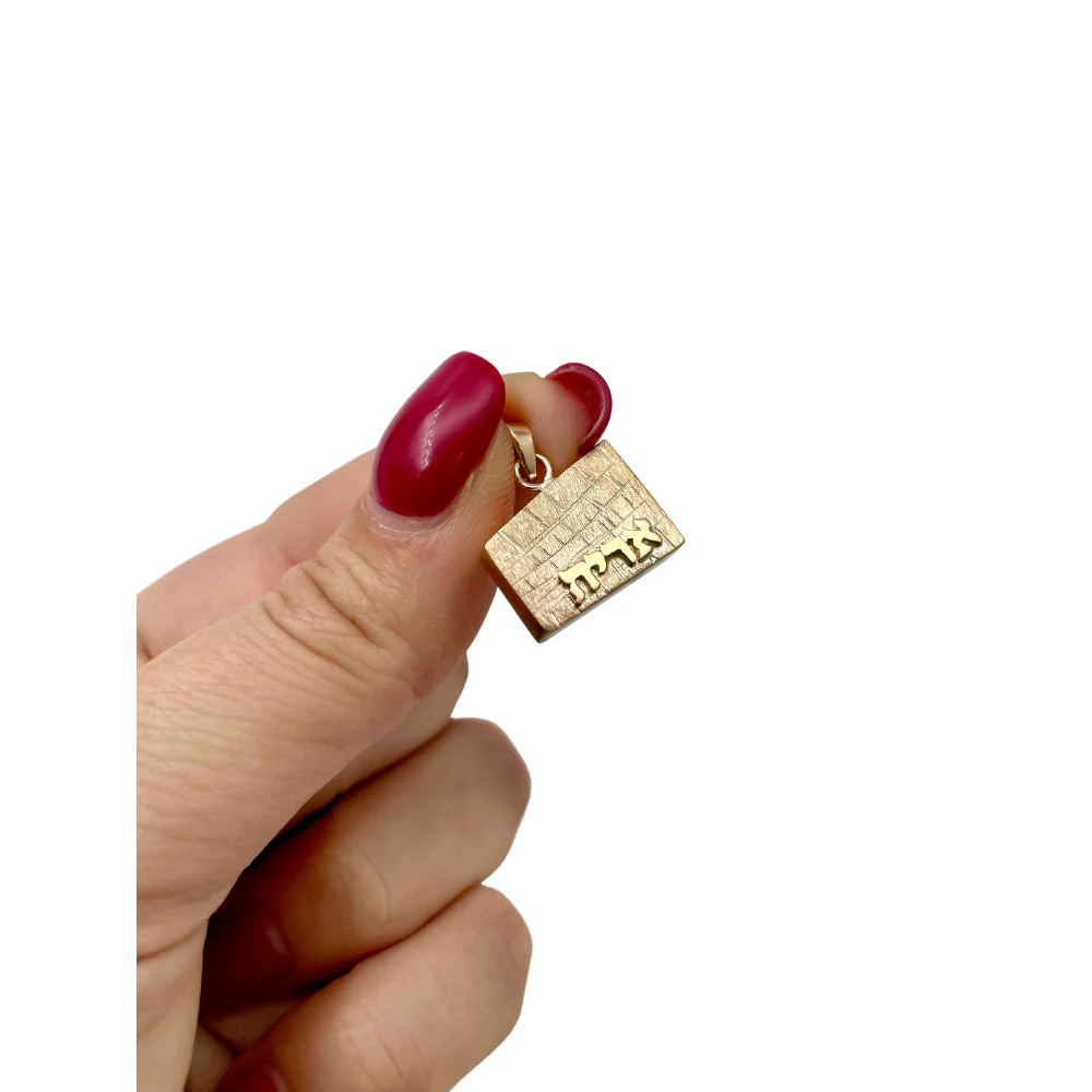 14k Gold 3D Kotel Name Pendant - Image 4