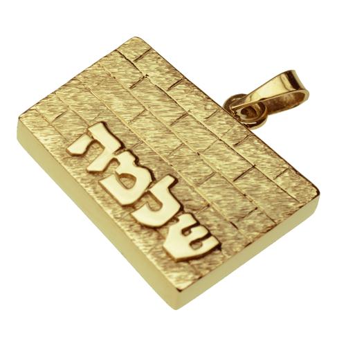 14k Gold 3D Kotel Name Pendant - Image 5
