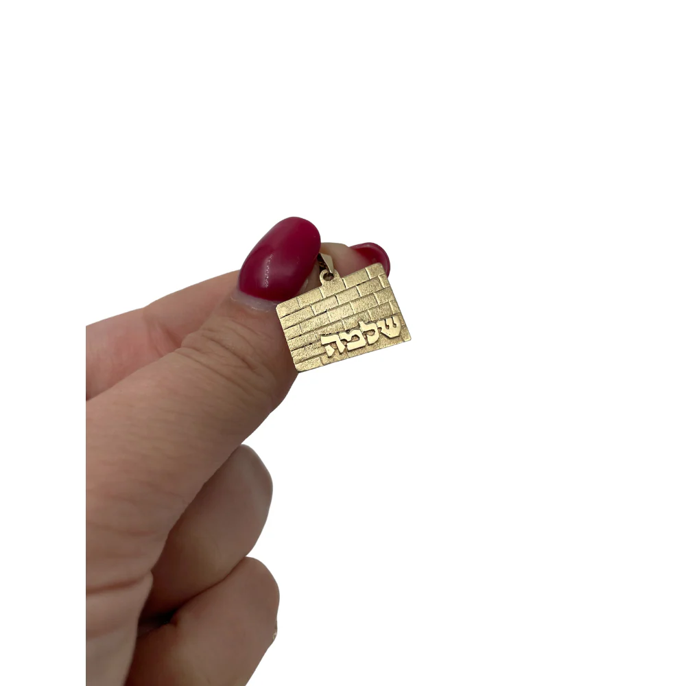 14k Gold Kotel Name Pendant - Image 5