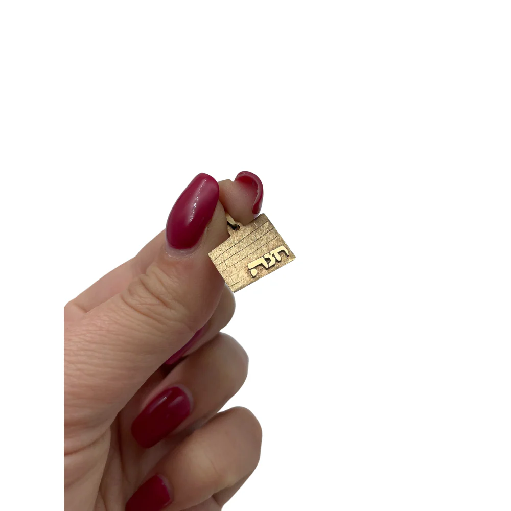 14k Gold Kotel Name Flat Pendant - Image 5