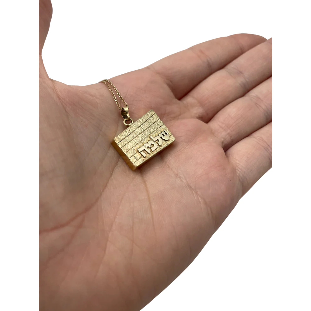 14k Yellow Gold Kotel Name Pendant - 13 mm High - Image 4