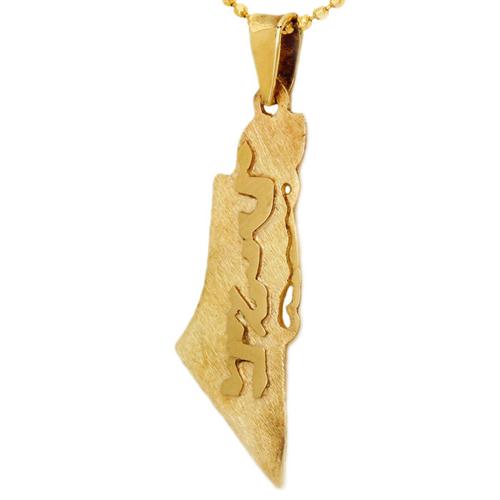 Map Of Israel Name Pendant in 14k Gold - Image 6