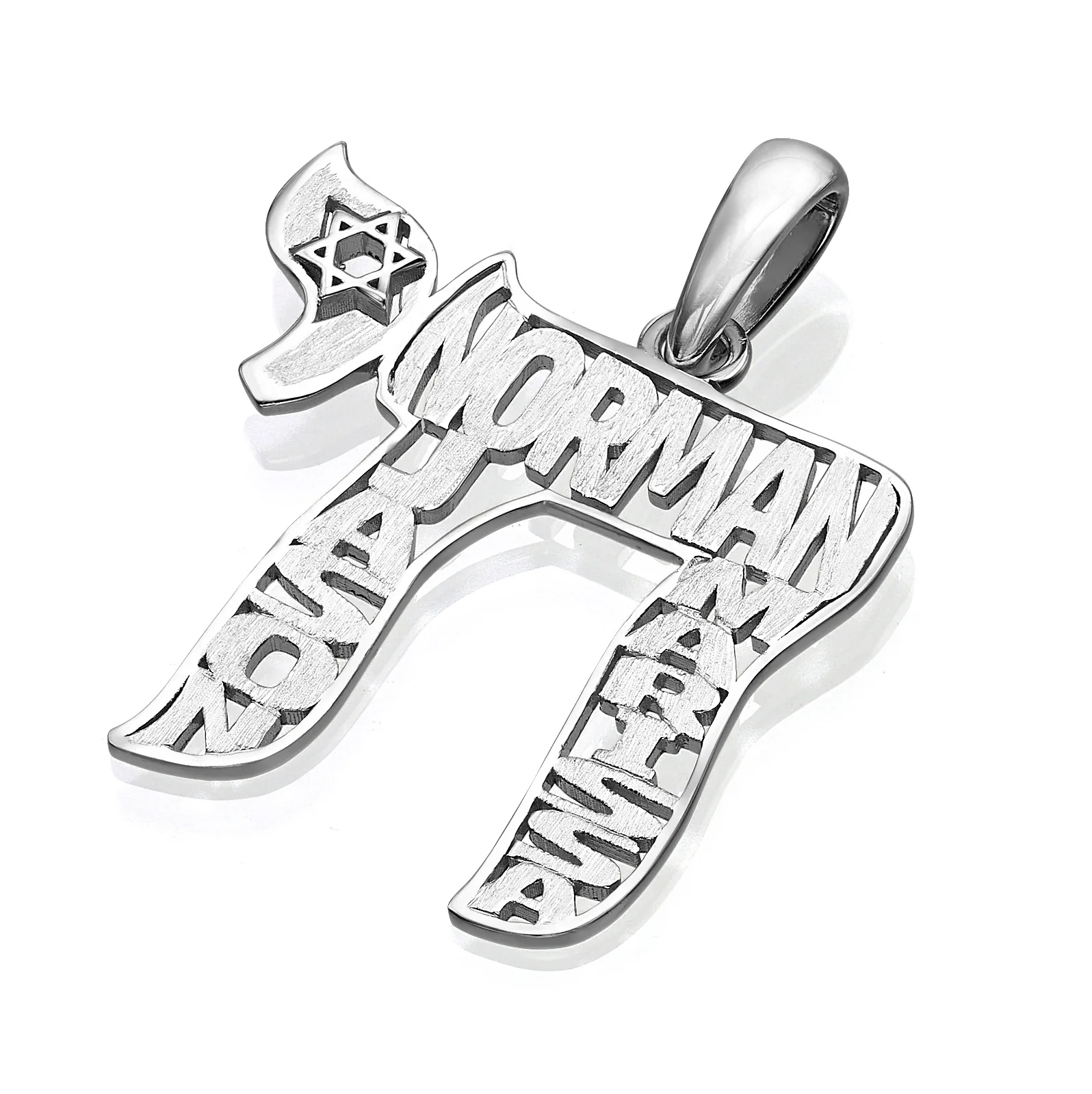 Personalized Name Chai Pendant 14k Gold
