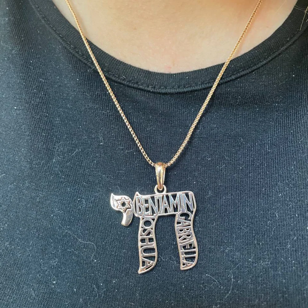 Personalized Name Chai Pendant 14k Gold - Image 3