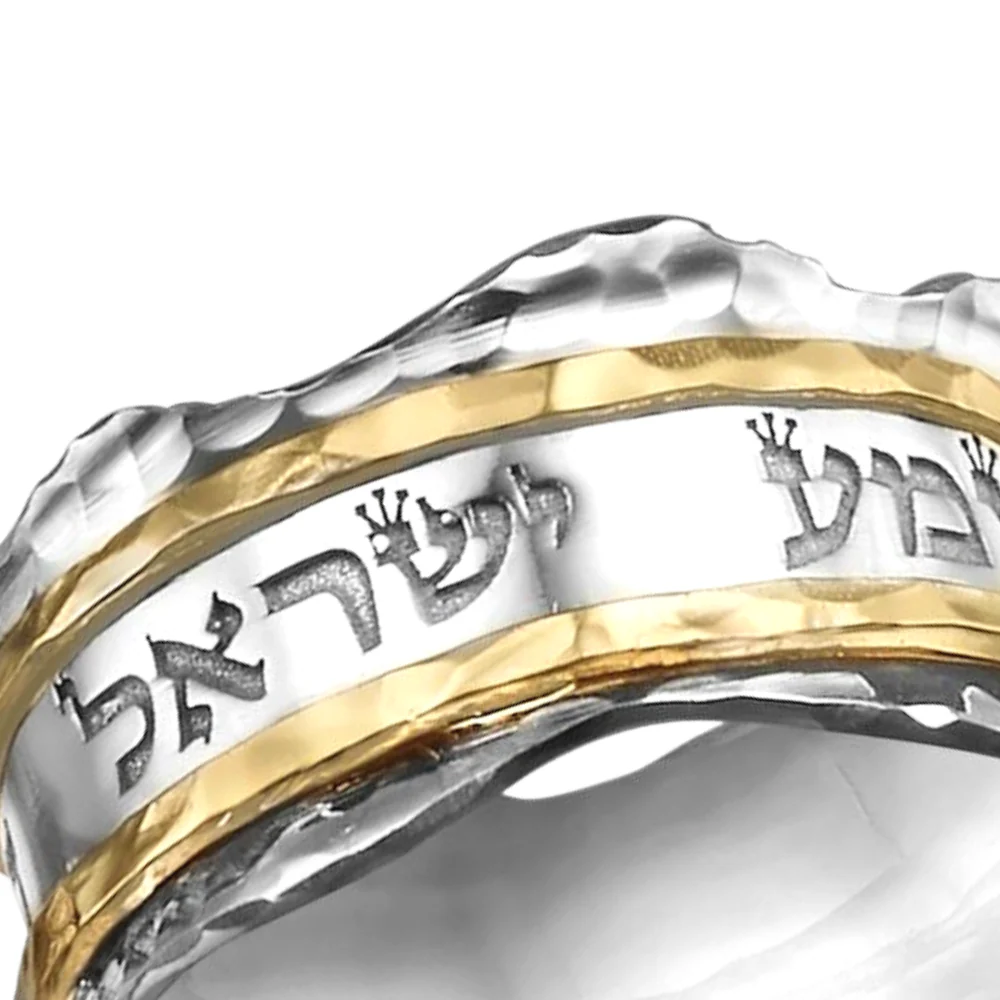 14K Two Tone Gold Biblical Quote Ring - Image 3