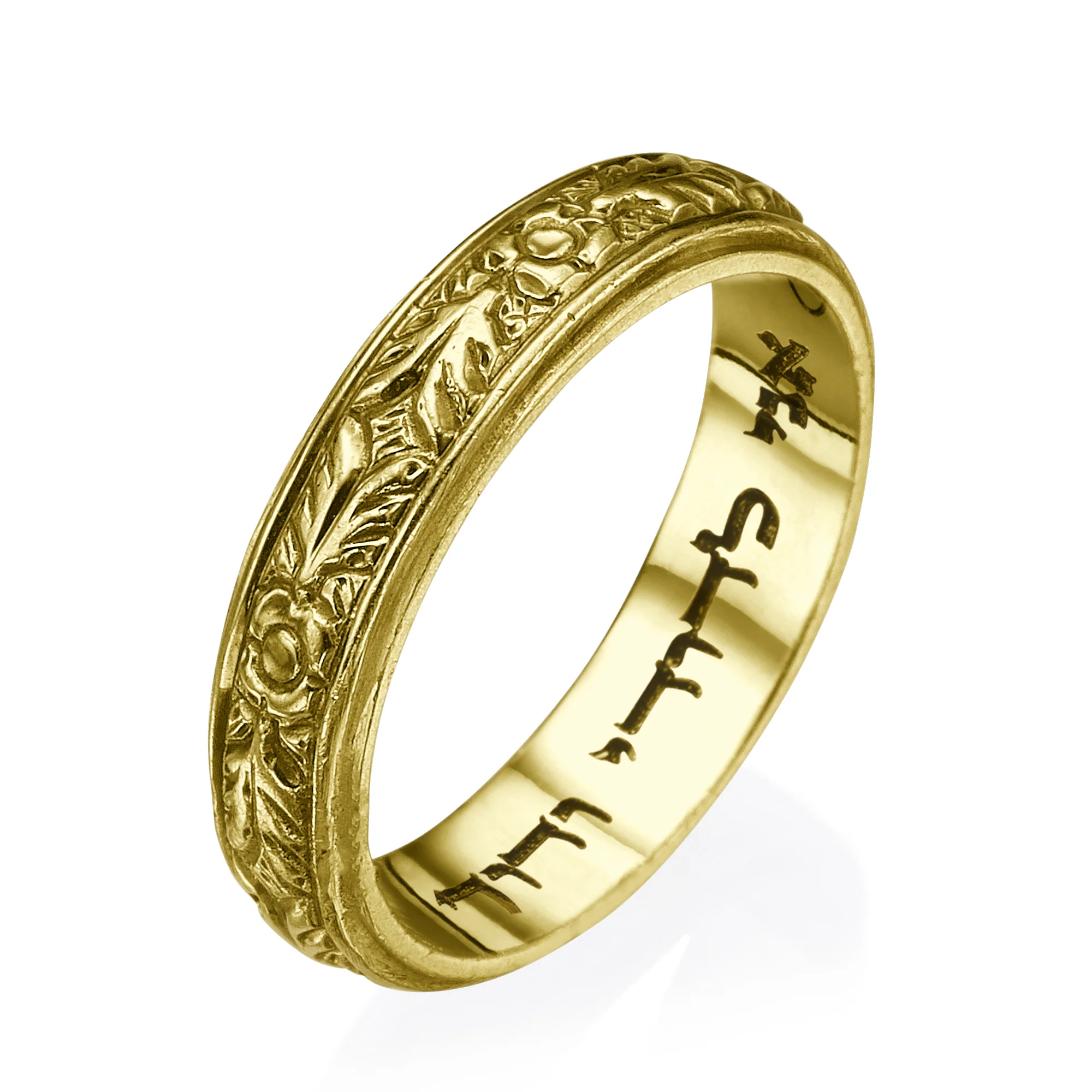 Vintage Style Floral Wedding Band in 14K Gold