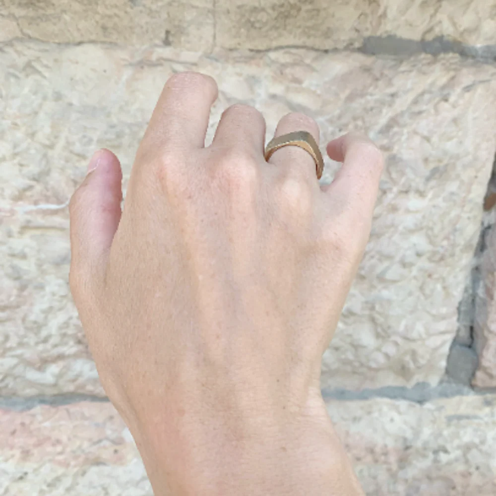 14k Brushed Yellow Gold Kabbalah Wedding Ring - Image 6